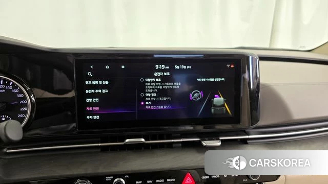 Kia Carnival 4th generation 2021 Черный из Кореи, фото 6