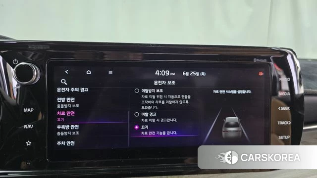 Kia K5 3rd generation 2020 Белый из Кореи, фото 6