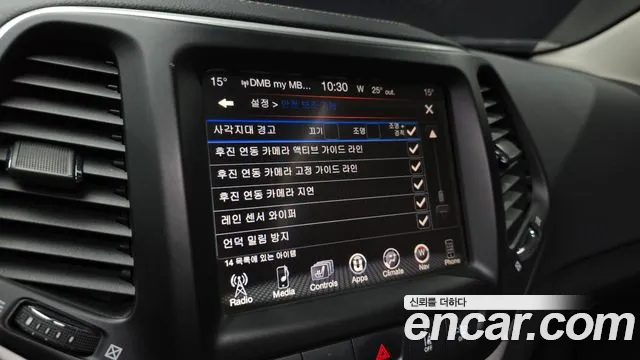 Jeep Cherokee (KL) 2018 Белый из Кореи, фото 6