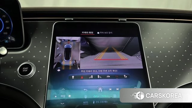 Mercedes-Benz EQE V295 2022 Белый из Кореи, фото 6