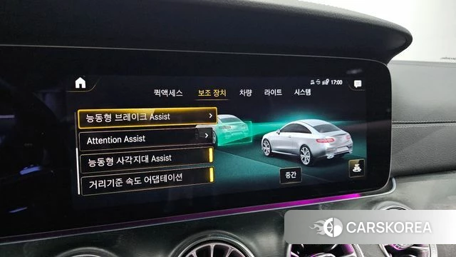 Mercedes-Benz E-Class W213 2022 Белый из Кореи, фото 6