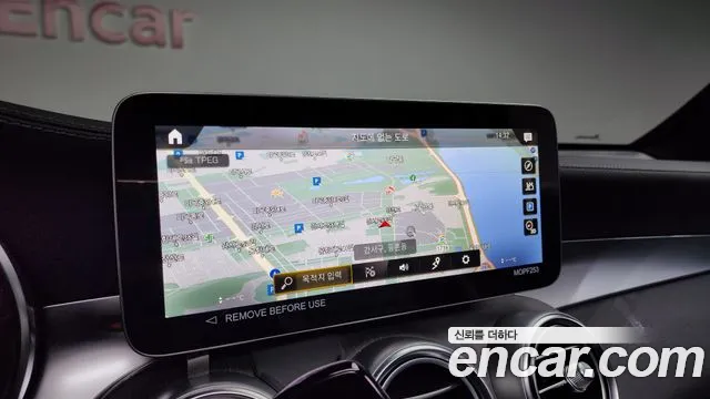 Mercedes-Benz GLC-Class X253 id 2686842 из Кореи 6