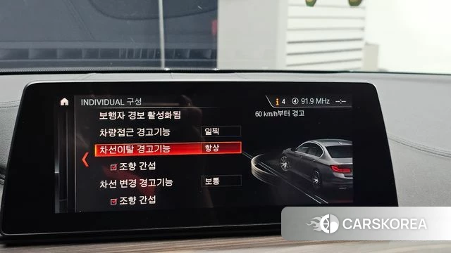 BMW 5 Series (G30) 2019 Черный из Кореи, фото 6