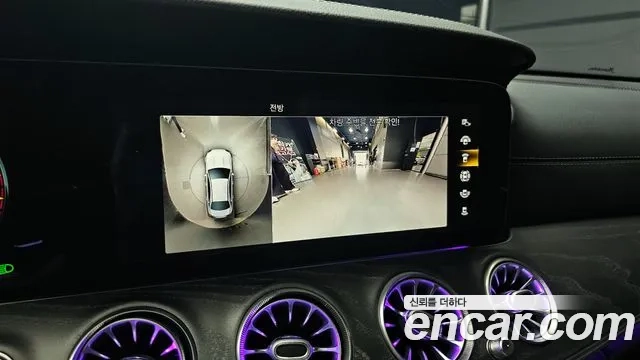 Mercedes-Benz E-Class W213 2022 Белый из Кореи, фото 6