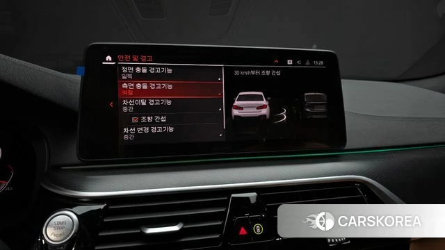 BMW 5 Series (G30) 2022 Белый из Кореи, фото 6