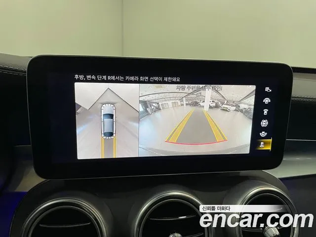 Mercedes-Benz GLC-Class X253 id 2678982 из Кореи 6