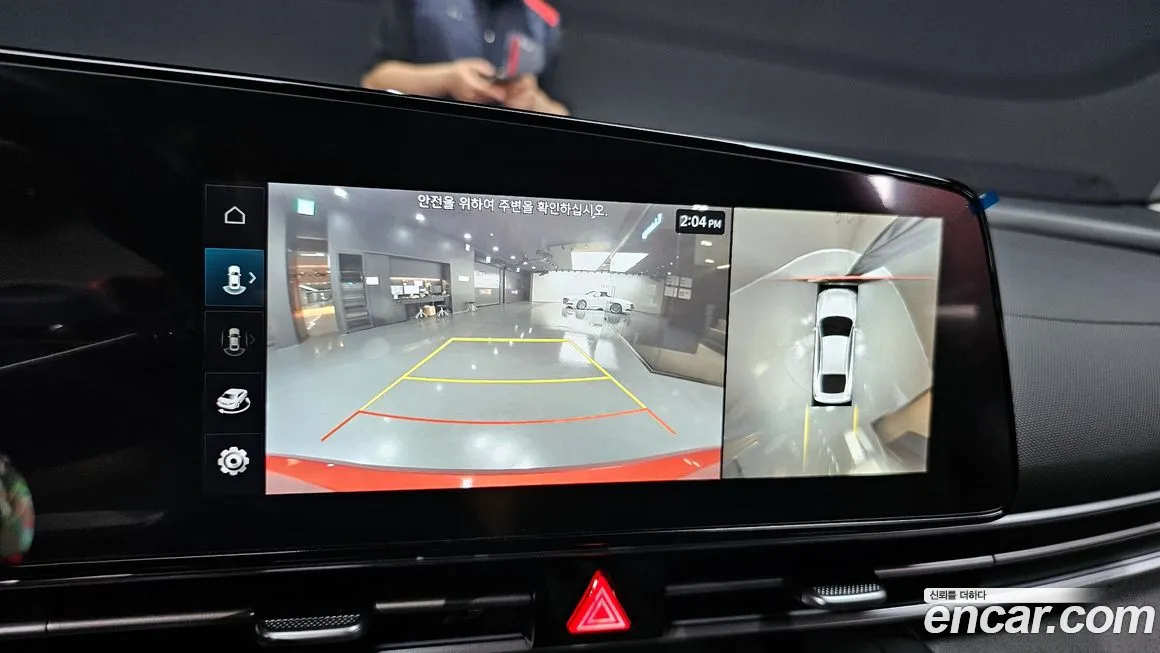 Hyundai The New Avante Hybrid (CN7) 2023 Красный из Кореи, фото 6