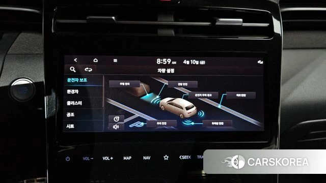 Hyundai Tucson Hybrid (NX4) 2020 Серый из Кореи, фото 6