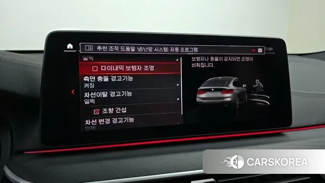 BMW 6 Series GT (G32) 2022 Серебристо-серый из Кореи, фото 6