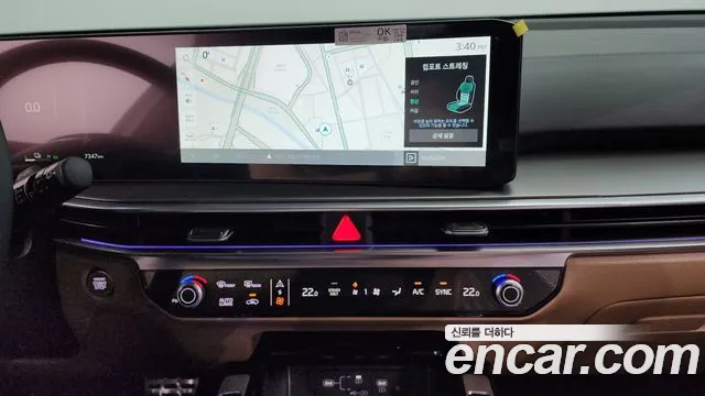 Kia The New Sorento 4th Generation 2023 Белый из Кореи, фото 6