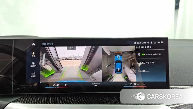 BMW i4 2023 Синий из Кореи, фото 6