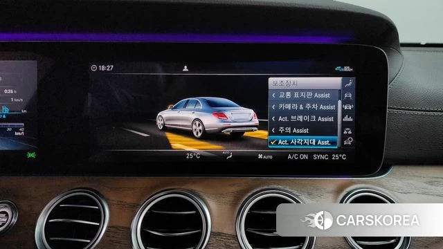 Mercedes-Benz E-Class W213 2020 Белый из Кореи, фото 6