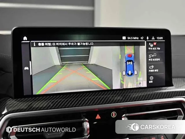 BMW X4M (G02) 2024 Синий из Кореи, фото 6