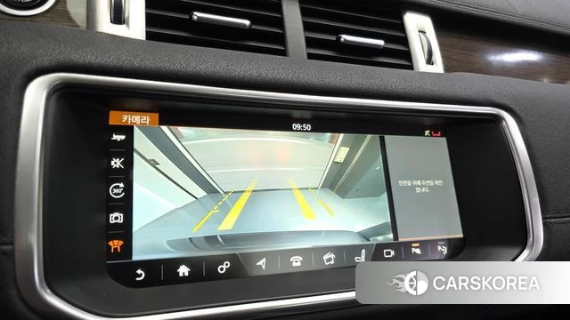 Land Rover Range Rover Evoque 2018 Серый из Кореи, фото 6