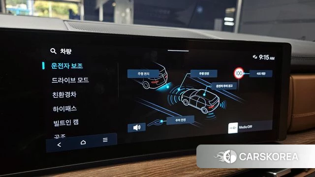 Hyundai Santa Fe (MX5) 2024 Белый из Кореи, фото 6