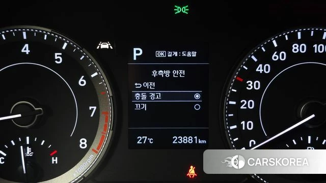 Hyundai Venue 2022 Белый из Кореи, фото 6