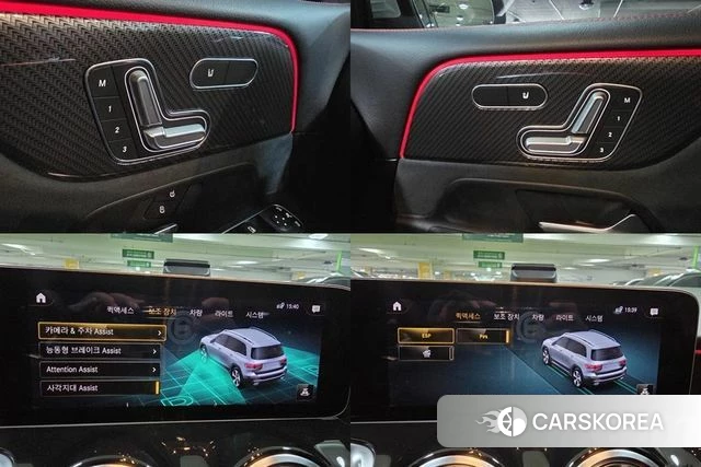 Mercedes-Benz GLB-Class X247 2020 Белый из Кореи, фото 6