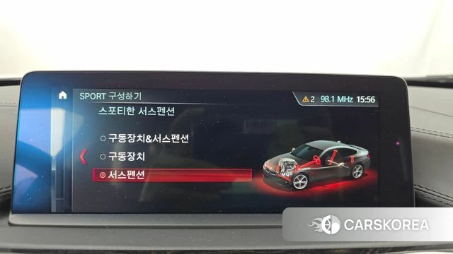 BMW 4 Series (F32) 2018 Белый из Кореи, фото 6