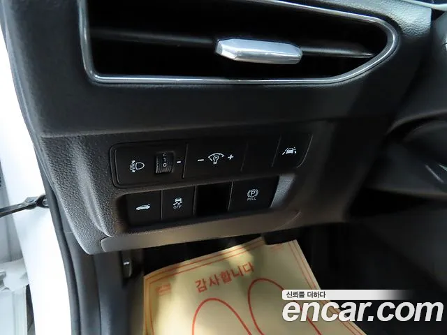 Hyundai Sonata (DN8) 2021 Белый из Кореи, фото 6