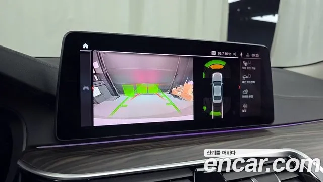 BMW 5 Series (G30) 2022 Белый из Кореи, фото 6