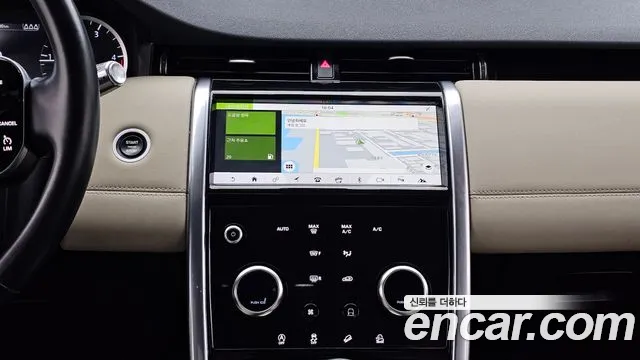 Land Rover Discovery Sports 2nd Generation id 2259663 из Кореи 6