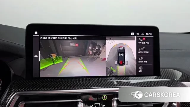 BMW X4M (G02) 2023 Черный из Кореи, фото 6