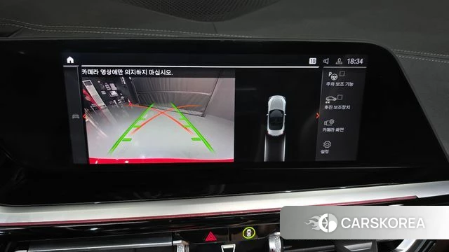 BMW Z4 (G29) 2020 Красный из Кореи, фото 6