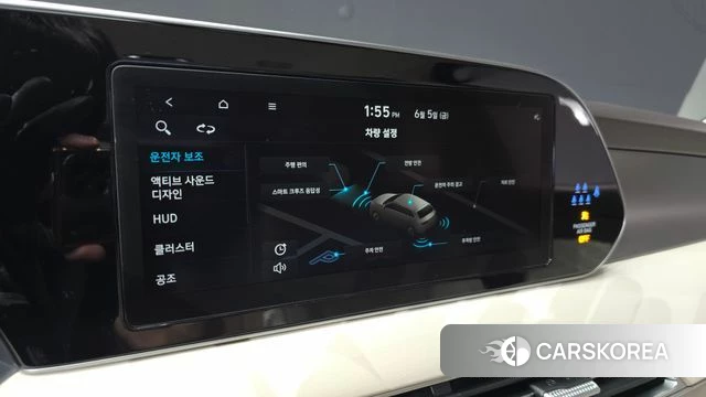 Hyundai Palisade 2021 Серый из Кореи, фото 6