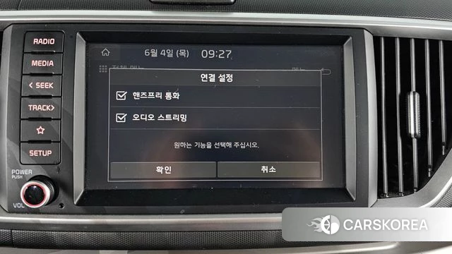 Kia The New Ray 2021 Черный из Кореи, фото 6