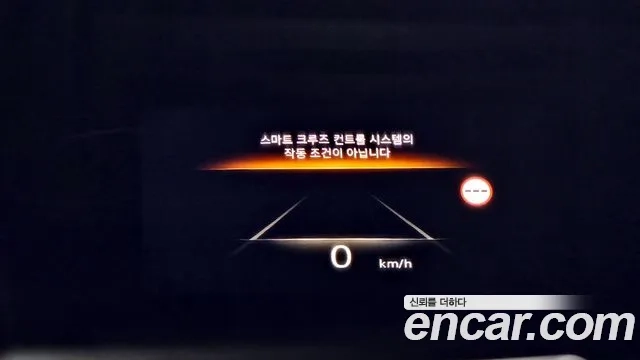 Genesis GV80 2023 Белый из Кореи, фото 6