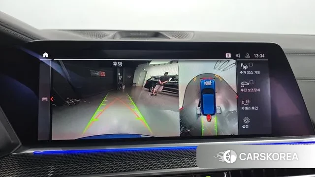 BMW X5 (G05) 2020 Синий из Кореи, фото 6