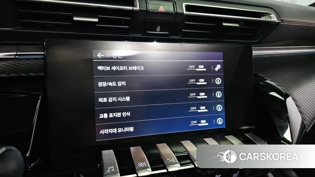 Peugeot 508 second Generation 2019 Серый из Кореи, фото 6