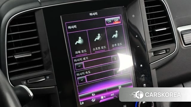 Renault Korea (Samsung) The New QM6 2022 Серый из Кореи, фото 6