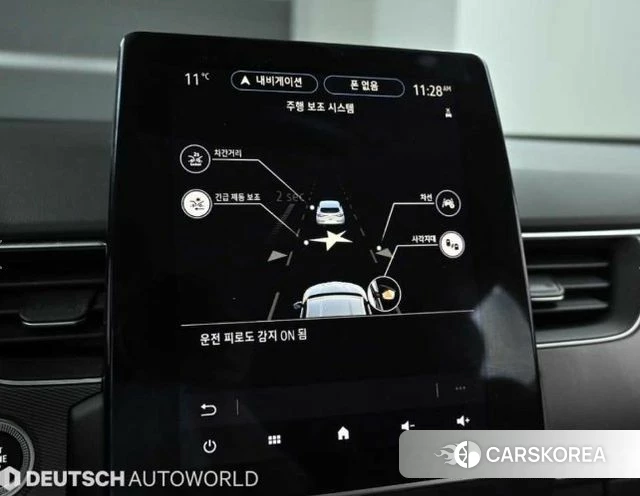 Renault Korea (Samsung) XM3 2022 Белый из Кореи, фото 6