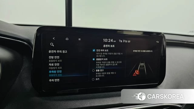 Hyundai The New Santa Fe 2021 Белый из Кореи, фото 6