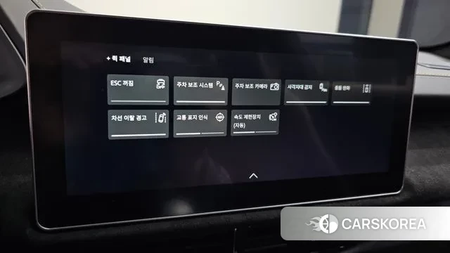 Lotus Emira 2024 Желтый из Кореи, фото 6