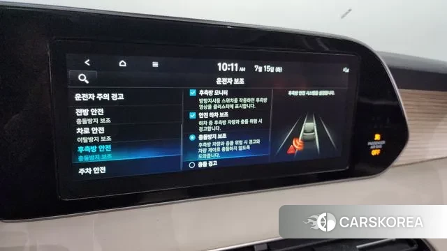 Hyundai Palisade 2020 Белый из Кореи, фото 6