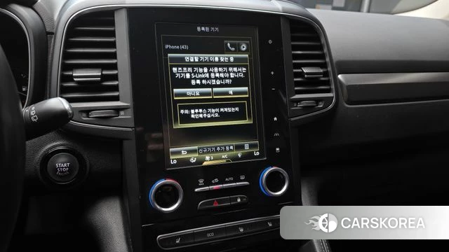 Renault Korea (Samsung) The New QM6 2022 Белый из Кореи, фото 6