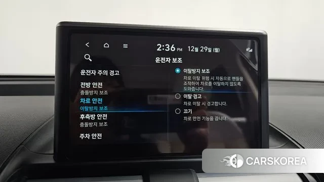 Hyundai Casper 2022 Белый из Кореи, фото 6