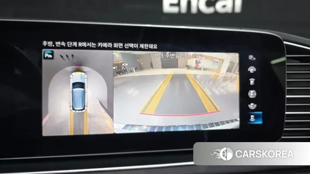 Mercedes-Benz GLE-Class W167 2023 Белый из Кореи, фото 6