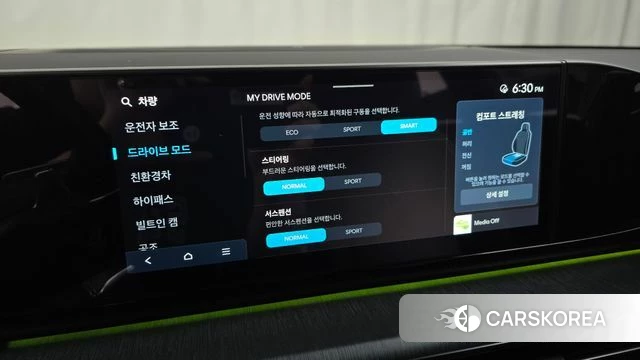 Hyundai Grandeur Hybrid (GN7) 2023 Белый из Кореи, фото 6