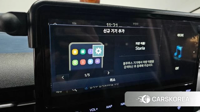 Hyundai Staria 2023 Серебряный из Кореи, фото 6