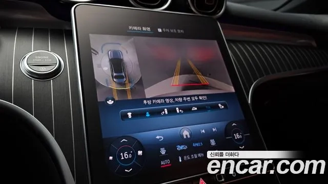 Mercedes-Benz C-Class W206 id 2919837 из Кореи 6