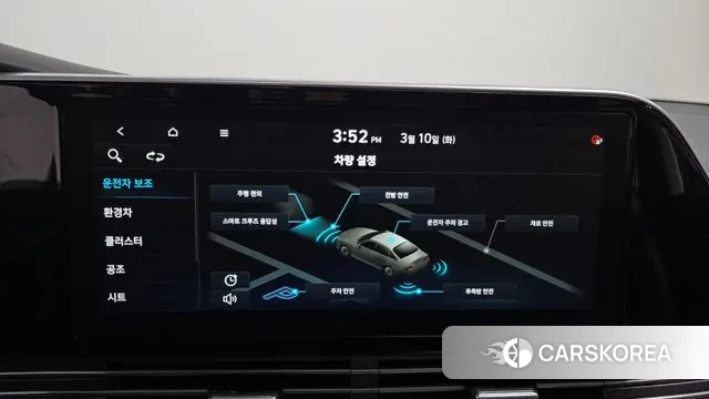 Hyundai The New Grandeur IG Hybrid 2021 Черный из Кореи, фото 6