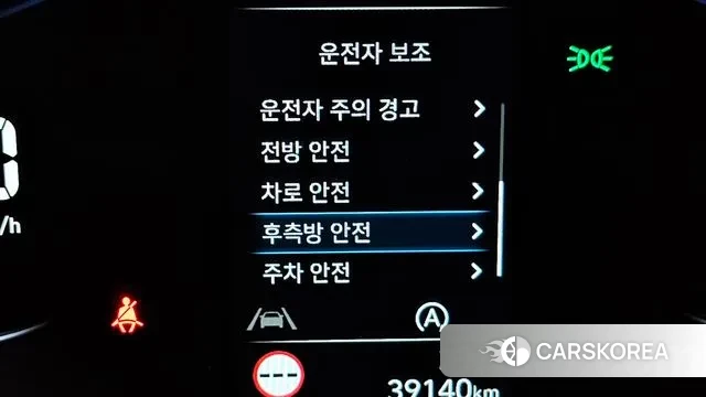 Hyundai Staria 2022 Белый из Кореи, фото 6