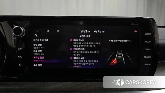 Kia K5 3rd generation 2021 Синий из Кореи, фото 6