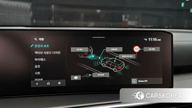 Kia The New Sorento 4th Generation 2025 Белый из Кореи, фото 6