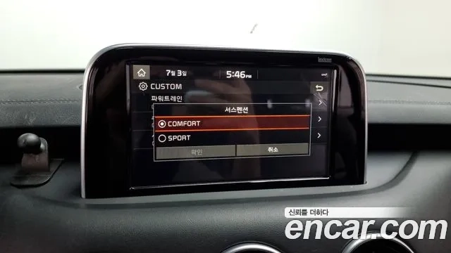 Kia Stinger 2018 Синий из Кореи, фото 6