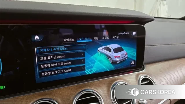 Mercedes-Benz E-Class W213 2020 Белый из Кореи, фото 6