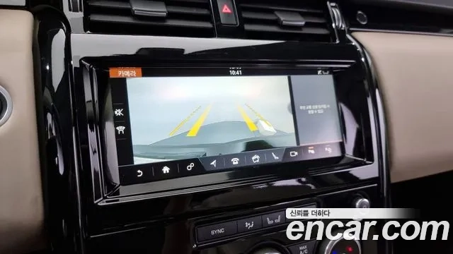 Land Rover Discovery 5 2019 Черный из Кореи, фото 6